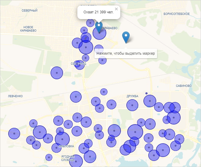 Охват открытых ПВЗ